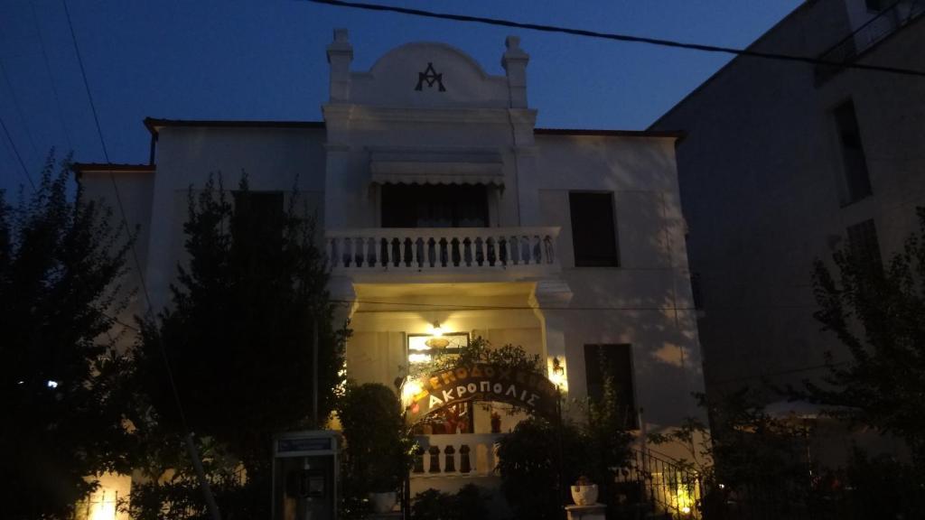 Ξενοδοχείο Ακρόπολις Λιμένας Εξωτερικό φωτογραφία